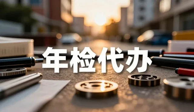 配件在汽车维修场景中的多维度应用分析