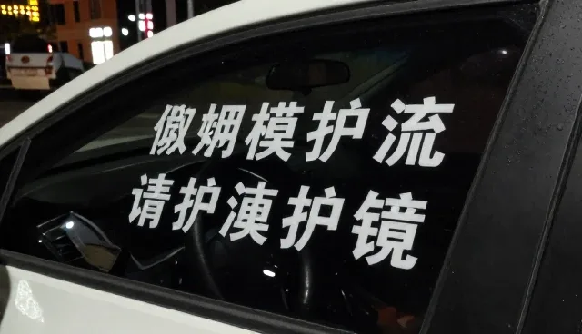 汽车配件销售中的库存管理问题及优化方案